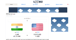 Desktop Screenshot of in.loobiz.com